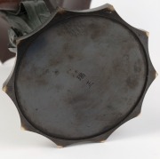 ZUI&nbsp;SHO Japanese bronze vase with bird and iris decoration, 20th century, two character mark to base, ​​​​​​​40cm high, 31cm wide - 2