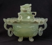 A Chinese carved jade dragon censer, 20th century, 14cm high