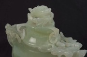 A Chinese carved jade dragon censer, 20th century, 14cm high - 2