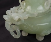 A Chinese carved jade dragon censer, 20th century, 14cm high - 3