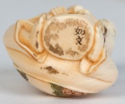 Two Kyoto school Japanese carved ivory netsuke with kabuki masks, 20th century, ​​​​​​​the larger 4cm high - 4