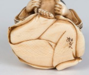 Two Kyoto school Japanese carved ivory netsuke with kabuki masks, 20th century, ​​​​​​​the larger 4cm high - 8