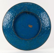 An antique Japanese cloisonne plate, Meiji period, 19th century, 30cm diameter - 2