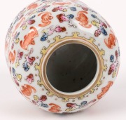 An antique Chinese porcelain brush washer, Qing Dynasty, late 18th early 19th century, &nbsp;six character Jiaqing red seal mark to base, 5cm high, 7cm diameter - 2