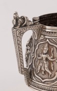 An antique Indian silver jug 19th century, 9.5cm high, 124 grams - 3