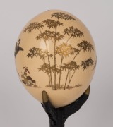 An antique Japanese gold lacquered decorated ostrich egg ornament on original lacquered stand shaped as a bird claw, Meiji period, 19th century, 26cm high. PROVENANCE: Purchased at Christie's Auctions South Kensington, London in the late 1980s for $2000. - 4
