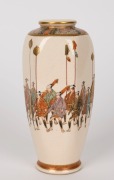 SATSUMA Shozan Japanese earthen ware vase decorated with samurai procession, Meiji period, 20th century, ​​​​​​​16cm high - 2