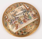 SATSUMA Kinkozan&nbsp;antique Japanese earthen ware circular box, Meiji period, 19th/20th century, 7cm high, 9.5cm wide - 3