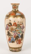 SATSUMA&nbsp;Shozan antique Japanese earthen ware baluster shaped vase, Meiji period, 19th/20th century, 12.5cm high - 3