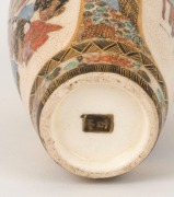 SATSUMA&nbsp;Shozan antique Japanese earthen ware baluster shaped vase, Meiji period, 19th/20th century, 12.5cm high - 6
