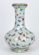 A Chinese bottle shaped porcelain vase decorated with butterflies and floral motif, late Republic period, 20th century, six character iron red&nbsp;Qinglong&nbsp;mark, ​​​​​​​36cm high - 2
