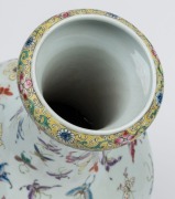 A Chinese bottle shaped porcelain vase decorated with butterflies and floral motif, late Republic period, 20th century, six character iron red&nbsp;Qinglong&nbsp;mark, ​​​​​​​36cm high - 3