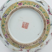 A Chinese bottle shaped porcelain vase decorated with butterflies and floral motif, late Republic period, 20th century, six character iron red&nbsp;Qinglong&nbsp;mark, ​​​​​​​36cm high - 4