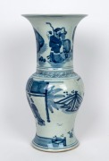 An antique Chinese porcelain baluster shaped vase, Qing Dynasty, 19th century, 39cm high - 2