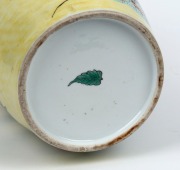 A Chinese famille vert porcelain vase with yellow ground adorned with magpies and blossoms, 20th century, ​​​​​​​leaf mark to base, 45cm high - 3