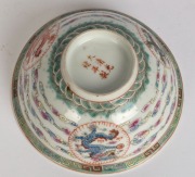 A pair of Chinese porcelain bowls with polychrome enamel dragon and cloud decoration, Guangxi&nbsp;mark and period, late 19th century, ​​​​​​​5.5cm high, 12.5cm diameter - 9