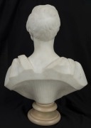 JOHN FRANCIS (Britain, 1780-1861), "PRINCE ALBERT", carved marble torso statue on plinth base, signed "J. FRANCIS, SCULP.t LONDON, 1842". Note: Three other examples are known to us. Of these, one is held by the National Portrait Gallery in London, another - 5