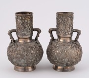 A pair of antique Chinese export silver vases with floral decoration and blank cartouches, 19th/20th century, ​​​​​​​10cm high, 214 grams total - 2