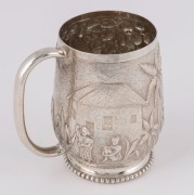 An antique Indian silver christening mug by J. BOSECK & Co. of Calcutta, 19th century, ​​​​​​​8cm high, 134 grams - 4