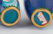 A pair of Chinese cloisonne vases on blue grounds, 20th century, 13cm high - 3