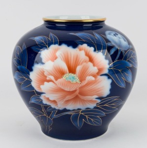 FUKAGAWA Japanese porcelain vase with peony decoration, underglaze blue mark to base, 21cm high, 22cm wide