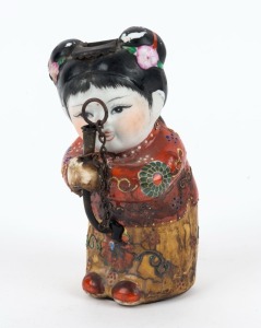 A Chinese figural porcelain brush pot, mid 20th century, 15cm high