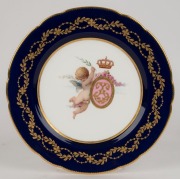 MINTONS fine set of four&nbsp;cabinet plates, cobalt blue borders with floral gilt decoration and hand-painted central Putti,&nbsp;by Antonin&nbsp;Boullemier, retailed by Mortlock's, Oxford Street, London, circa 1890, 24cm diameter&nbsp; - 4