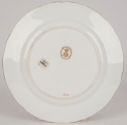 MINTONS fine set of four&nbsp;cabinet plates, cobalt blue borders with floral gilt decoration and hand-painted central Putti,&nbsp;by Antonin&nbsp;Boullemier, retailed by Mortlock's, Oxford Street, London, circa 1890, 24cm diameter&nbsp; - 6