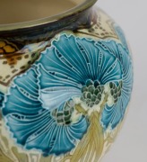 MINTIONS&nbsp;Secessionist porcelain jardini&egrave;re, late 19th century, impressed mark to base, 15cm high, 20cm diameter - 3