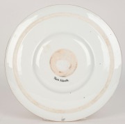 Antique French porcelain plaque with portrait of MARIE ANTOINETTE, 19th century, ​​​​​​​28.5cm diameter - 2