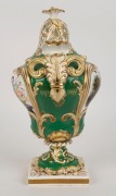 DAVENPORT antique English porcelain potpourri lidded mantel urn, 19th century, puce factory mark to lid and base, ​​​​​​​39cm high - 2