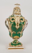 DAVENPORT antique English porcelain potpourri lidded mantel urn, 19th century, puce factory mark to lid and base, ​​​​​​​39cm high - 4