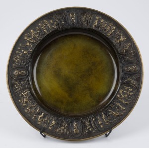 A Norwegian cast metal collection plate 19th/20th century, ​​​​​​​30cm diameter
