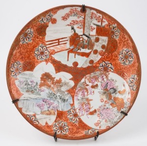 KUTANI WARE antique Japanese ceramic platter, Meiji period, 19th century, 30cm diameter