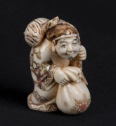Three Japanese carved ivory netsuke of a man with a child, a Geisha, and a travelling man with a sack, 20th century, ​​​​​​​the largest 5cm high - 2