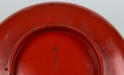 An antique Japanese red lacquered bowl with cockerel decoration, A/F, Meiji period, 19th century, 10cm high, 22cm diameter - 3