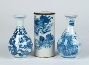 Three assorted Chinese blue and white porcelain vases, 19th/20th century, ​​​​​​​the largest 12.5cm high