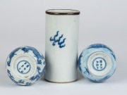 Three assorted Chinese blue and white porcelain vases, 19th/20th century, ​​​​​​​the largest 12.5cm high - 2
