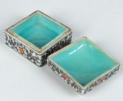 A Chinese porcelain lidded box of square form with hand-painted landscape scene, 20th century, iron red seal mark to base, 5cm high, 6cm wide, 6cm deep - 3
