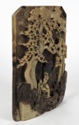 A Chinese carved soapstone mountain landscape panel, 20th century, 30 x 22cm - 2