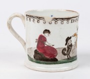 "DANCING DOG" Staffordshire porcelain mug, circa 1820, ​​​​​​​7cm high, 9.5cm wide - 2