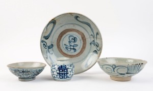 Three antique Chinese ceramic bowls, Ming Dynasty, 17th century, together with a Chinese blue and white vase, 18th/19th century, (4 items), the largest 29cm diameter