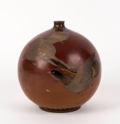 An antique Japanese porcelain and cloisonne decorated spherical vase, Meiji period, 19th century, 15cm high - 2