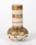 SATSUMA antique Japanese earthen ware bottle vase, Meiji period, 19th/20th century, ​​​​​​​10.5cm high