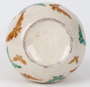 SATSUMA antique Japanese earthen ware bottle vase, Meiji period, 19th/20th century, ​​​​​​​10.5cm high - 3