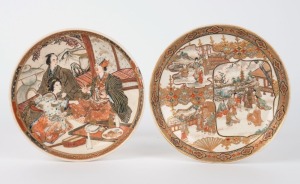 SATSUMA: two Japanese earthen ware plates, Meiji period, 19th and 20th century, ​​​​​​​19cm and 18cm diameter