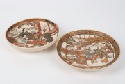 SATSUMA: two Japanese earthen ware plates, Meiji period, 19th and 20th century, ​​​​​​​19cm and 18cm diameter - 2
