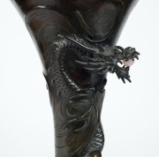 An antique Japanese bronze vase with dragon decoration, on wooden stand, Meiji period, 40cm high - 2