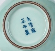 Two Chinese porcelain bottle vases with lotus tops, one glazed in blue and white with landscape scene, the other in celadon, 20th century, both bearing Yongzheng marks, ​​​​​​​22cm high - 4