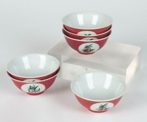 Set of six Chinese porcelain tea bowls, Republic period, 20th century, 4cm high, 9cm diameter